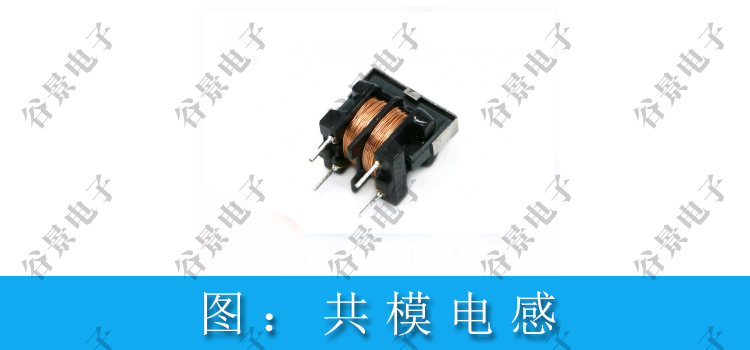 蘇州谷景電子有限公司 2