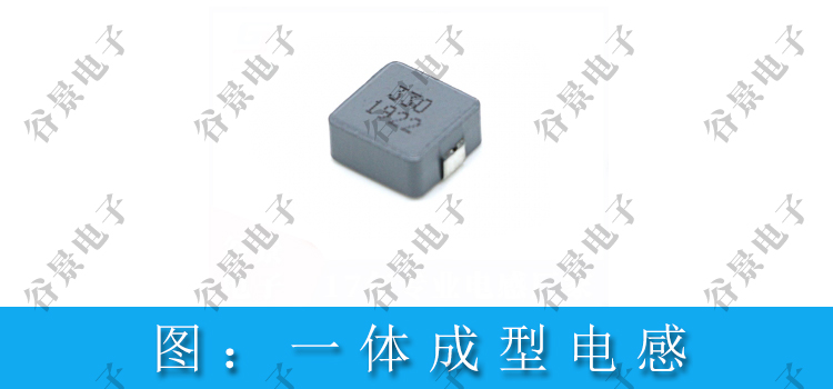 蘇州谷景電子有限公司 2